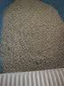 pidan猫砂 豆腐猫砂2.4kg*4包强力吸臭纯猫砂 可冲厕所非膨润土砂 实拍图