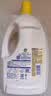滴露（Dettol）衣物消毒液除菌柠檬3L 99.9%杀菌除螨水内衣裤衣服 需搭洗衣液用 实拍图