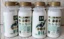 伊利金典鲜牛奶 4.0g鲜活乳蛋白235ml*4瓶定制装 儿童早餐 实拍图