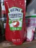 亨氏（Heinz）番茄酱 番茄沙司320g 酸甜不腻 意面薯条炸鸡蘸酱 实拍图