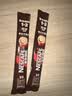 雀巢（Nestle）1+2特浓低糖*速溶咖啡三合一冲调饮品90条1170g 实拍图