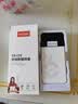 影腾随身wifi多网全国通用无线wi-fi6免插卡无限制大流量卡便携式网卡高速网络可上飞机高铁2026款5GHF 【多网通8000毫安充电款】+续航翻倍全国通用 实拍图