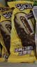 伊利巧乐兹巧脆棒脆香饼巧克力味冰淇淋75g*5支/盒 实拍图