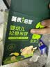 英氏婴幼儿松脆米饼鳕鱼菠菜味 婴儿宝宝零食磨牙饼干45.6g 实拍图