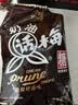 大白兔 奶油话梅糖500g(约100颗) 休闲糖果零食上海特产 实拍图