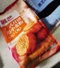 展艺广式月饼用小麦粉500g月饼中秋蛋黄酥老婆饼苏式台式面团奶酥烘焙 实拍图