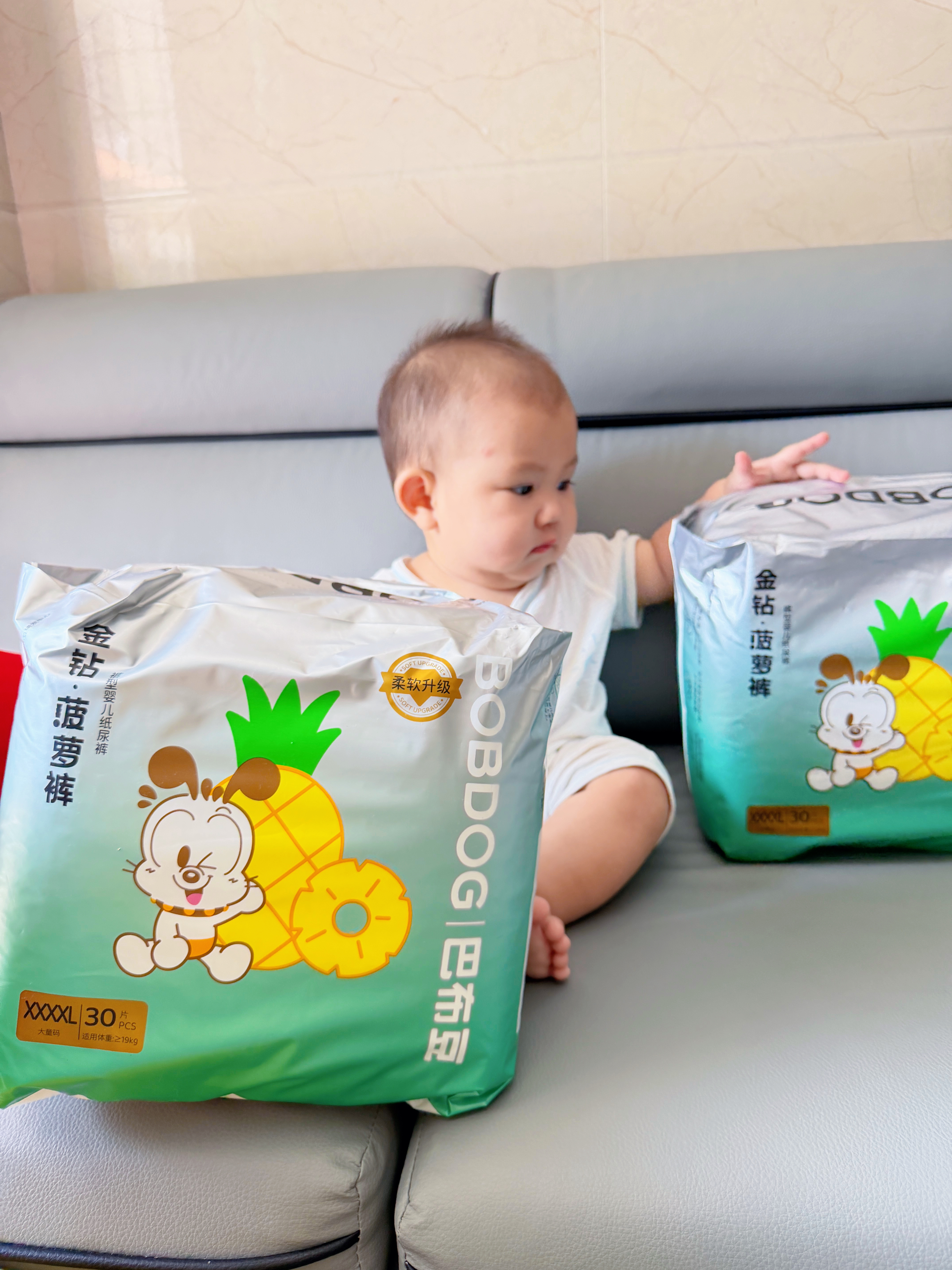 巴布豆（BOBDOG）【唐艺昕推荐】金钻·菠萝裤拉拉裤4XL60片弱酸护臀婴儿尿不湿 实拍图