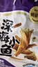 劲仔【王俊凯推荐】深海小鱼 卤香味 300g/盒 20包 鱼仔鱼干下酒菜 实拍图