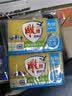 雕牌 透明皂 净爽青柠香 228g*10块 独立包装 深层去渍 轻松去污 实拍图