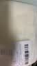 洁丽雅（Grace）10A级抗菌抗阴干毛巾2条 洗澡洗脸吸水男女柔软干发擦手毛巾蓝+白 实拍图
