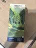 云南白药牙膏益生菌环保礼盒套装清新口气洁齿护龈10支910g+牙刷4支装 实拍图