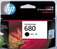 惠普（HP）680原装黑彩套装墨盒 适用hp 2138/2677/3636/3638/3838/3776/3777/3778/4678/5078/5088打印机 实拍图
