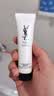 【99成新】圣罗兰（YSL）悦享青春洁颜乳 30ml（非卖品）   实拍图