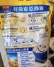 西麦燕麦片系列含1980g 即食冲饮谷物营养早餐纯燕麦片 1980gx2袋【非独立包装】 实拍图