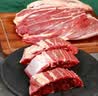 THOMAS FARMS 澳洲谷饲M3安格斯原切牛腱子肉净重2斤 实拍图