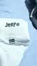 JEEP袜子男秋冬100%新疆纯色棉纱7A抗菌防臭抗吸汗透气中筒抗起球男袜 实拍图