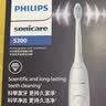 飞利浦（PHILIPS）声波电动牙刷钻石3系 5倍洁齿5种模式 洁净亮白2刷头 价保双11 生日礼物送男士/女友 HX5181/01白 实拍图