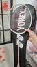尤尼克斯（YONEX）羽毛球拍单拍疾光NF10S淡粉红5U yy全碳素纤维超轻灵活攻守兼备 实拍图