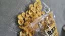 自然派香蕉片250g/袋量贩大包装香蕉干脆片蜜饯果干办公室儿童休闲零食 实拍图