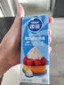 雀巢（Nestle）烘焙原料多功能淡奶油常温存储蛋糕裱花调制稀奶油 250ml 实拍图