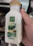 伊利金典鲜牛奶 4.0g鲜活乳蛋白235ml*4瓶定制装 儿童早餐 实拍图