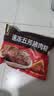 五芳斋 速冻猪肉粽 100g*5只 嘉兴粽子肉粽端午粽子早餐食品 实拍图