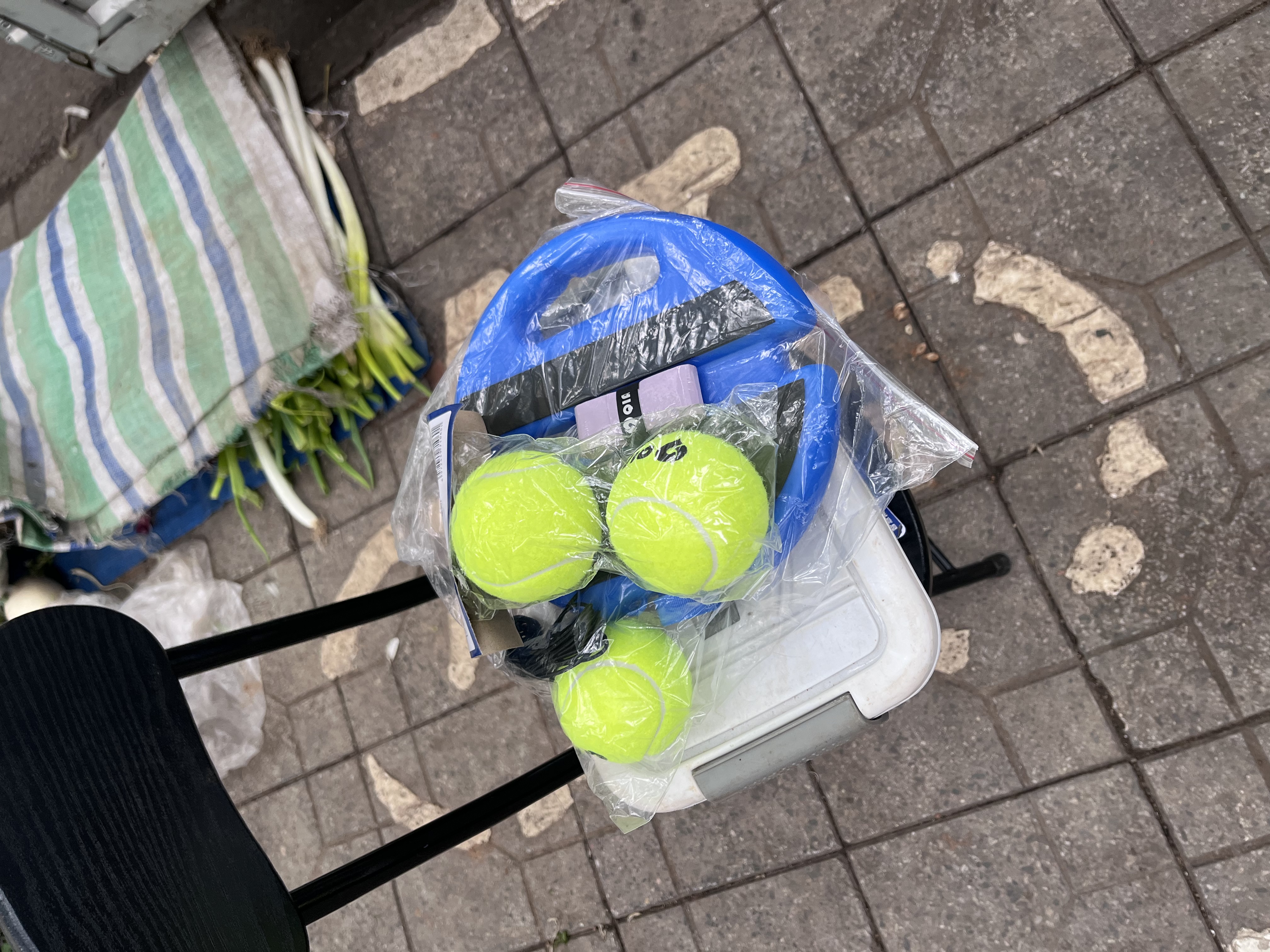 尤尼克斯（YONEX）网球拍初学训练ELITE女王粉已穿线附手胶网球训练器 实拍图