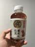 元气森林【好自在】 元气自在水 红豆薏米水  500mL*15瓶装整箱 植物饮料 实拍图