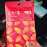 百草味坚果礼盒龙运当头1188g10件零食大礼包坚果有礼送礼送长辈 实拍图
