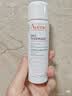 雅漾（Avene）舒泉保湿喷雾300ML 补水舒缓修护敏肌爽肤水护肤晒后湿敷换季礼物 实拍图