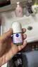 妮维雅（NIVEA）抑汗香体腋下止汗露干爽滚珠精华爽身走珠液12ml生日礼物送女生 实拍图