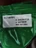 德运（Devondale）脱脂成人奶粉1kg袋装脱脂乳粉学生儿童奶粉澳洲原装进口高钙 实拍图