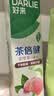 好来（DARLIE）原黑人茶倍健茉莉白茶牙膏茶香健齿清新口气平衡酸碱健齿含氟140g 实拍图