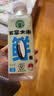 金福乔府大院 【保真特等五常大米】5斤 龙凤系列  东北大米  原粮稻花香2号 实拍图