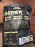 三只松鼠高蛋白肉片250g/袋原味肉脯休闲零食高蛋白肉干解馋小吃 实拍图