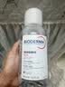 贝德玛（BIODERMA）【11.11现货】粉水敏感肌洗卸温和不伤肤卸妆水500ml*3 实拍图