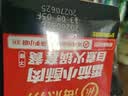 海底捞自热火锅 方便速食免煮出游野餐零食番茄小酥肉火锅275g 实拍图