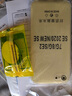 驰典 苹果7钢化膜小7钢化膜苹果iphone8全屏覆盖手机膜玻璃抗蓝光防摔高清防爆膜 i7/8【新9D高清版】全屏防指纹【2片装】 实拍图