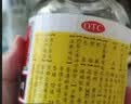 京都念慈菴 蜜炼川贝枇杷膏 150ml*1瓶/盒 单盒装 护嗓润喉 止咳化痰平喘 实拍图