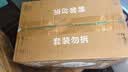 全棉时代奈丝公主安心裤纯棉安睡裤裤型卫生巾XL码48条囤货装 京东自营 实拍图