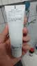 贝德玛（BIODERMA）【11.11现货】DS乳舒妍舒缓泛红滋润面霜油敏皮40ml 实拍图