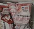 海河巧克力牛奶220ml*10袋整箱牛角包儿童学生早餐奶新鲜乳品饮料 实拍图