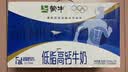 蒙牛低脂高钙牛奶250ml*24盒 3.0g蛋白 早餐健身伴侣 送礼优选 实拍图