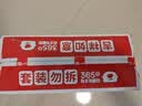泓一 乳酪肉松面包2斤 吐司早餐代餐手撕面包休闲零食品小吃点心1000g 实拍图