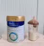 美素佳儿（Friso）皇家幼儿配方奶粉 3段（1-3岁幼儿适用）800g 乳铁蛋白 (新国标) 实拍图