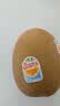佳沛（zespri）新西兰金奇异果22粒巨大原箱146-175g猕猴桃水果礼盒 实拍图