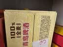 青岛啤酒（TsingTao）精酿全麦白啤 浓郁麦香古法酿造500ml*12罐 整箱装 实拍图