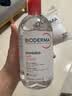 贝德玛（BIODERMA）【11.11现货】粉水敏感肌洗卸温和卸妆水500ml 实拍图
