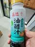 丘比油醋汁 0脂酸甜口味200ml*1瓶 轻食蔬菜沙拉寿司  低卡凉拌汁 实拍图