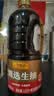 李锦记精选系列 精选老抽1.75L【一级】豉香浓郁 酱红透亮 红烧酱油 实拍图